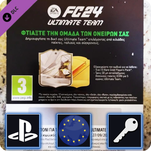 EA Sports FC 24 Ultimate Team Voucher (DLC) (PS5) Klucz Europa