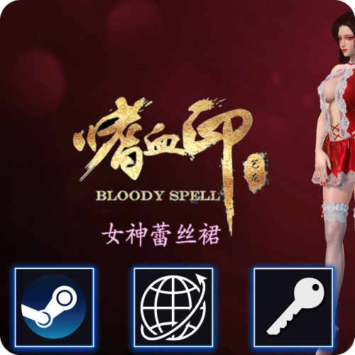 嗜血印 Bloody Spell (PC) Steam Klucz Global